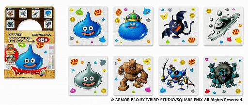 ドラゴンクエストウォーク とローソンのタイアップが10月27日にスタート スライむすび の販売やコラボ装飾店舗の営業などを予定
