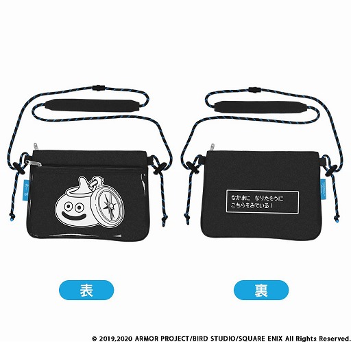 画像ギャラリー No.001のサムネイル画像 / 「ドラゴンクエストウォーク」,全国のローソンが“ローソンスポット”として出現。10月27日15:00からコラボイベントがスタート