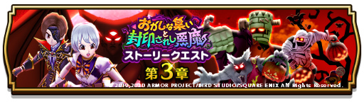 ���������꡼ No.001�Υ���ͥ������ / �֥ɥ饯�����������פ������ʽ������������줷�������3�Ϥ�����