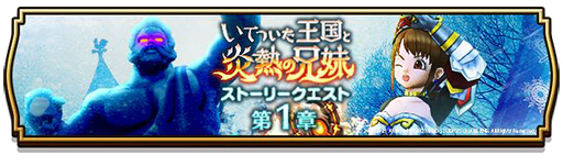 ���������꡼ No.001�Υ���ͥ������ / �֥ɥ饴�󥯥����ȥ��������ס������٥�ȡ����ƤĤ�������ȱ�Ǯ�η��夬����