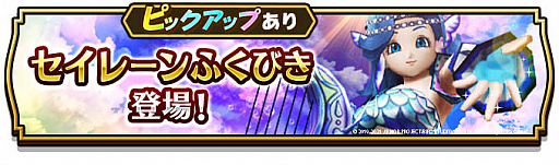 ���������꡼ No.001�Υ���ͥ������ / �֥ɥ饴�󥯥����ȥ��������פǡȳ�±������ҳ�����˴��ο͵�ɱ���ɳ�����