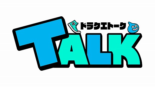 ���������꡼ No.002�Υ���ͥ������ / �֥ɥ饴�󥯥����ȥ���������YouTubeϢư���Ȥ��Ų��Ԥ�4��8������Ų�ī���ƥ�Ӥˤ���������