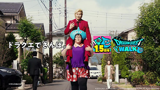 ꡼ No.001 | ֥ɥ饴󥯥ȥסФӡᥤץĶѤ2ܤοCMWebԸƥӤǤ416