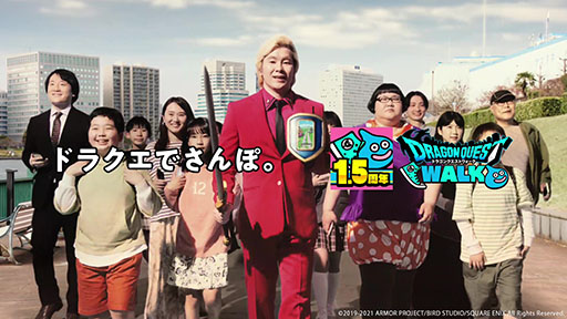 ꡼ No.002 | ֥ɥ饴󥯥ȥסФӡᥤץĶѤ2ܤοCMWebԸƥӤǤ416