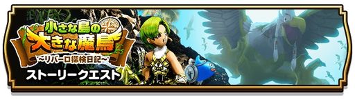 ���������꡼ No.002�Υ���ͥ������ / �֥ɥ饴�󥯥����ȥ��������פǿ����٥�ȡȾ���������礭����Ļ����С���õ���������ɤ�����