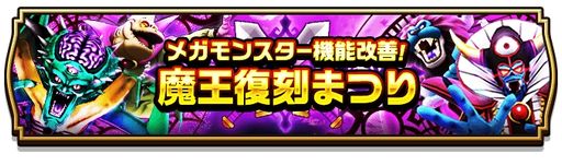 ���������꡼ No.003�Υ���ͥ������ / �֥ɥ饴�󥯥����ȥ��������פǿ����٥�ȡȾ���������礭����Ļ����С���õ���������ɤ�����