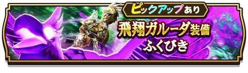 ���������꡼ No.004�Υ���ͥ������ / �֥ɥ饴�󥯥����ȥ��������פǿ����٥�ȡȾ���������礭����Ļ����С���õ���������ɤ�����