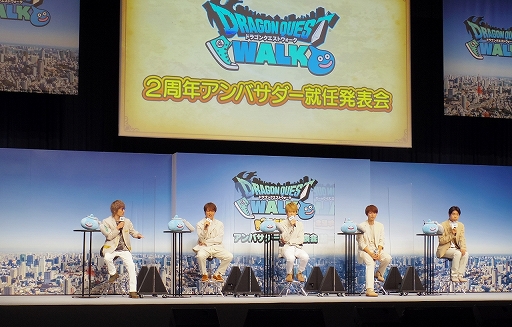 ���������꡼ No.004�Υ���ͥ������ / �إ���ˡ���ٰ�ͺ��᤬���Ť����֥ɥ饴�󥯥����ȥ���������2��ǯ����Х�������Ǥȯɽ���ݡ���