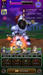 ���������꡼ No.002�Υ���ͥ������ / �֥ɥ饴�󥯥����ȥ��������פˤơȥե��󥷥󥰥���ܥ����ڡ���ɤ������������ȡ��ᥬ��󥹥��������ޤ褦�ե��󥵡������ָ�����о�