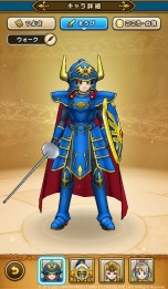 ���������꡼ No.003�Υ���ͥ������ / �֥ɥ饴�󥯥����ȥ��������פˤơȥե��󥷥󥰥���ܥ����ڡ���ɤ������������ȡ��ᥬ��󥹥��������ޤ褦�ե��󥵡������ָ�����о�