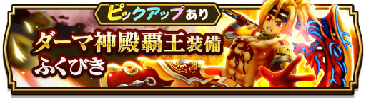 ���������꡼ No.004�Υ���ͥ������ / �֥ɥ饴�󥯥����ȥ��������׿����٥�ȡȥХȥ�ޥ��������Ի�ε�ʼ�ɤ�����