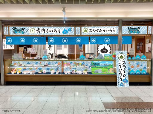 ꡼ No.006 | ֥ɥ饴󥯥ȥפΥꥢ뤪ߤ䤲ץ4ơȥ饤दɤ312ȯ