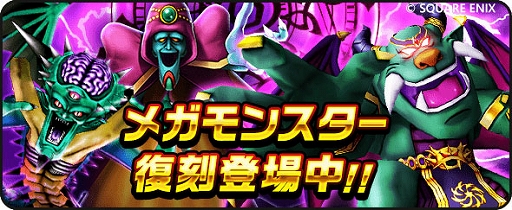 ���������꡼ No.006�Υ���ͥ������ / �֥ɥ饴�󥯥����ȥ��������ס���2.5��ǯ��ǰ WALK�ե�������3�Ϥ�������곫�Ť�