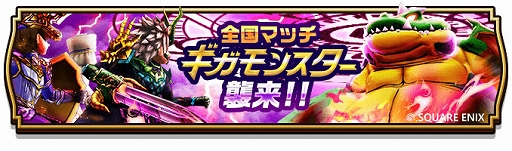 ���������꡼ No.007�Υ���ͥ������ / �֥ɥ饴�󥯥����ȥ��������ס���2.5��ǯ��ǰ WALK�ե�������3�Ϥ�������곫�Ť�