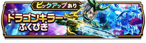 ���������꡼ No.008�Υ���ͥ������ / �֥ɥ饴�󥯥����ȥ��������ס���2.5��ǯ��ǰ WALK�ե�������3�Ϥ�������곫�Ť�