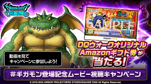 ���������꡼ No.010�Υ���ͥ������ / �֥ɥ饴�󥯥����ȥ��������ס���2.5��ǯ��ǰ WALK�ե�������3�Ϥ�������곫�Ť�