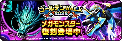 ���������꡼ No.005�Υ���ͥ������ / �֥ɥ饴�󥯥����ȥ��������ס����٥�ȡȼ���줷�դä��ĤΤ�����ɤ򳫺�