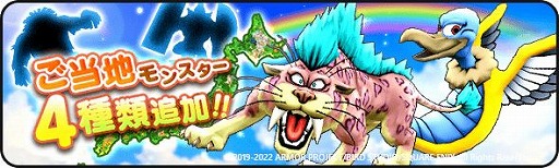 ���������꡼ No.007�Υ���ͥ������ / �֥ɥ饴�󥯥����ȥ��������ס����٥�ȡȼ���줷�դä��ĤΤ�����ɤ򳫺�