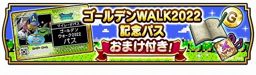 ���������꡼ No.008�Υ���ͥ������ / �֥ɥ饴�󥯥����ȥ��������ס����٥�ȡȼ���줷�դä��ĤΤ�����ɤ򳫺�