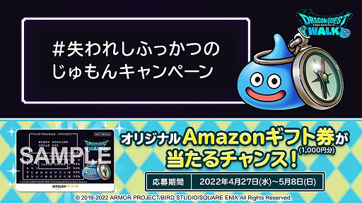 ���������꡼ No.010�Υ���ͥ������ / �֥ɥ饴�󥯥����ȥ��������ס����٥�ȡȼ���줷�դä��ĤΤ�����ɤ򳫺�