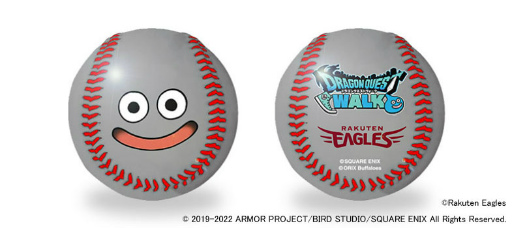 画像ギャラリー No.003のサムネイル画像 / 「DQウォーク」×「パ・リーグ6球団」コラボ2022が開催決定