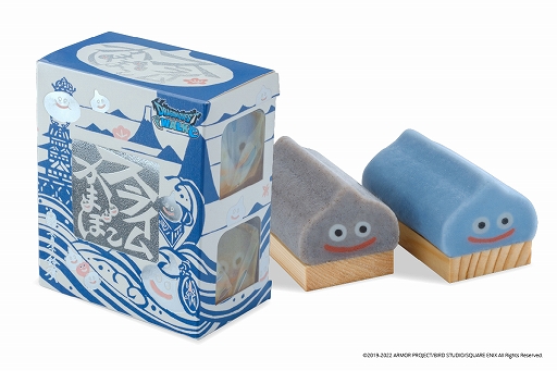 画像ギャラリー No.003のサムネイル画像 / 「ドラゴンクエストウォーク」のリアルおみやげ“スライムかまぼこ”がリニューアル。6月1日より期間限定で販売へ