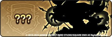 ���������꡼ No.007�Υ���ͥ������ / �֥ɥ饴�󥯥����ȥ��������פ�3��ǯ��ǰ���٥�ȡȲ����ͦ������3�Ϥ򳫻ϡ��õ鿦�ȥ��åɥϥ�ɡɤ�������