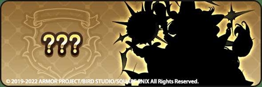 ���������꡼ No.003�Υ���ͥ������ / �֥ɥ饴�󥯥����ȥ��������ס���3��ǯ��ǰ���٥�� �����ͦ������5�Ϥ򳫺š��õ鿦������ƻ�Ρ�������������ƻ�������դ��Ӥ����ɲä�