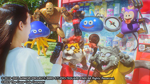 ���������꡼ No.001�Υ���ͥ������ / �֥ɥ饴�󥯥����ȥ��������פȥ�����������������ץ�Υ���ܥ��٥�Ȥ�11��1���˳��ϡ��ɥ�󥯤���ä���󥹥����ˤ�����