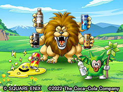 ���������꡼ No.002�Υ���ͥ������ / �֥ɥ饴�󥯥����ȥ��������פȥ�����������������ץ�Υ���ܥ��٥�Ȥ�11��1���˳��ϡ��ɥ�󥯤���ä���󥹥����ˤ�����