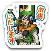 画像ギャラリー No.009のサムネイル画像 / 「ドラゴンクエストウォーク」,イベント“ドラゴンクエストIV 神官クリフト外伝”第1章を開催
