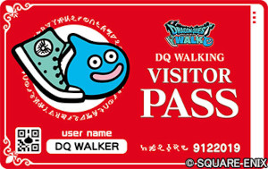 ���������꡼ No.004�Υ���ͥ������ / �֥ɥ饴�󥯥����ȥ��������׽�Υ��������󥰥��٥�Ȥ�12��3����4�����������ǰ����ˤƳ��š������ꥹ�ڥ����ᥬ��󥹥������о�