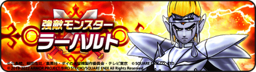 ���������꡼ No.004�Υ���ͥ������ / �֥ɥ饴�󥯥����ȥ��������ס��ȥ��������������٥�� -ε�ε�����-�ɤ򳫺�