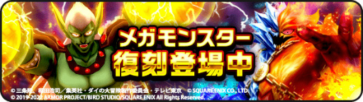 ���������꡼ No.007�Υ���ͥ������ / �֥ɥ饴�󥯥����ȥ��������ס��ȥ��������������٥�� -ε�ε�����-�ɤ򳫺�