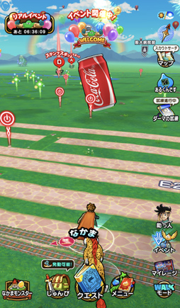 ꡼ No.007 | ֥ɥ饴󥯥ȥפΥꥢ륤٥Ȥ˻áǰबեɤȤʤꡤо졪ƥץǥ塼Υ󥿥ӥ塼