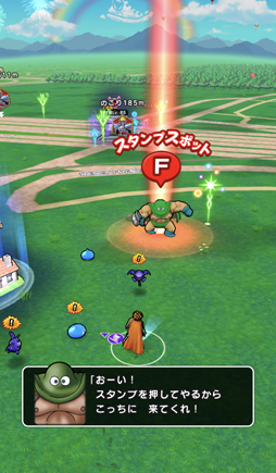 ꡼ No.008 | ֥ɥ饴󥯥ȥפΥꥢ륤٥Ȥ˻áǰबեɤȤʤꡤо졪ƥץǥ塼Υ󥿥ӥ塼