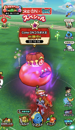 ꡼ No.010 | ֥ɥ饴󥯥ȥפΥꥢ륤٥Ȥ˻áǰबեɤȤʤꡤо졪ƥץǥ塼Υ󥿥ӥ塼