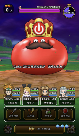 ꡼ No.011 | ֥ɥ饴󥯥ȥפΥꥢ륤٥Ȥ˻áǰबեɤȤʤꡤо졪ƥץǥ塼Υ󥿥ӥ塼