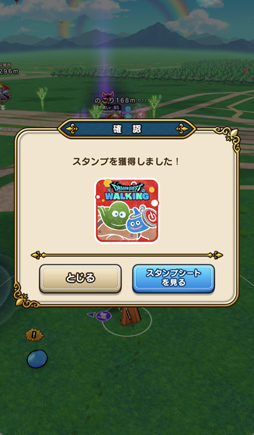 ꡼ No.022 | ֥ɥ饴󥯥ȥפΥꥢ륤٥Ȥ˻áǰबեɤȤʤꡤо졪ƥץǥ塼Υ󥿥ӥ塼