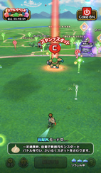 ꡼ No.040 | ֥ɥ饴󥯥ȥפΥꥢ륤٥Ȥ˻áǰबեɤȤʤꡤо졪ƥץǥ塼Υ󥿥ӥ塼