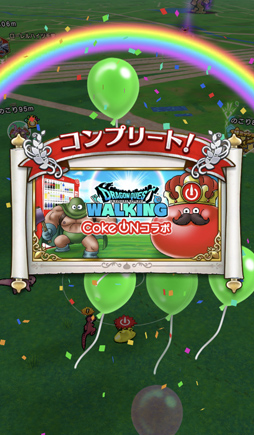 ꡼ No.043 | ֥ɥ饴󥯥ȥפΥꥢ륤٥Ȥ˻áǰबեɤȤʤꡤо졪ƥץǥ塼Υ󥿥ӥ塼