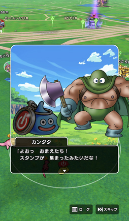 ꡼ No.044 | ֥ɥ饴󥯥ȥפΥꥢ륤٥Ȥ˻áǰबեɤȤʤꡤо졪ƥץǥ塼Υ󥿥ӥ塼