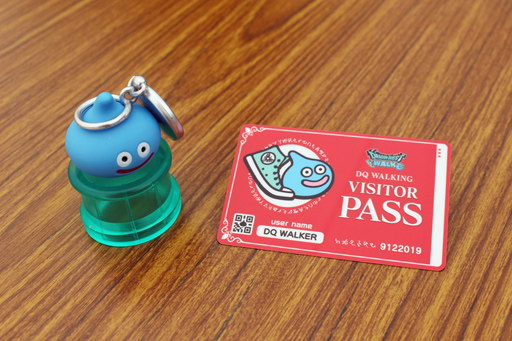 ꡼ No.045 | ֥ɥ饴󥯥ȥפΥꥢ륤٥Ȥ˻áǰबեɤȤʤꡤо졪ƥץǥ塼Υ󥿥ӥ塼