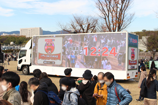 ꡼ No.047 | ֥ɥ饴󥯥ȥפΥꥢ륤٥Ȥ˻áǰबեɤȤʤꡤо졪ƥץǥ塼Υ󥿥ӥ塼