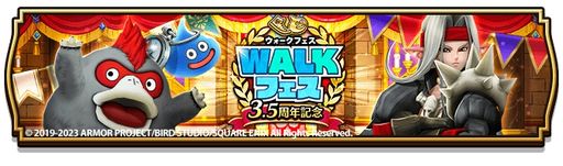 ���������꡼ No.001�Υ���ͥ������ / �֥ɥ饴�󥯥����ȥ��������פ�3.5��ǯ��ǰ����WALK�ե������š��������õ鿦������Ρɤ��о�