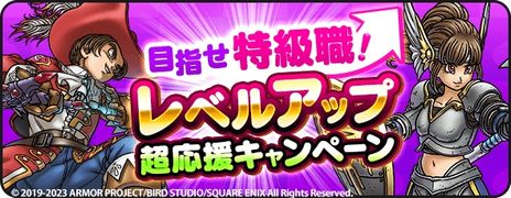 ���������꡼ No.003�Υ���ͥ������ / �֥ɥ饴�󥯥����ȥ��������פ�3.5��ǯ��ǰ����WALK�ե������š��������õ鿦������Ρɤ��о�