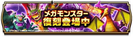 ���������꡼ No.005�Υ���ͥ������ / �֥ɥ饴�󥯥����ȥ��������פ�3.5��ǯ��ǰ����WALK�ե������š��������õ鿦������Ρɤ��о�