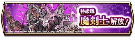 ���������꡼ No.011�Υ���ͥ������ / �֥ɥ饴�󥯥����ȥ��������פ�3.5��ǯ��ǰ����WALK�ե������š��������õ鿦������Ρɤ��о�