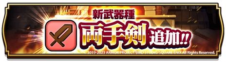 ���������꡼ No.012�Υ���ͥ������ / �֥ɥ饴�󥯥����ȥ��������פ�3.5��ǯ��ǰ����WALK�ե������š��������õ鿦������Ρɤ��о�