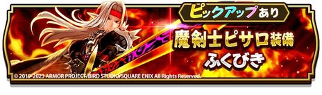 ���������꡼ No.013�Υ���ͥ������ / �֥ɥ饴�󥯥����ȥ��������פ�3.5��ǯ��ǰ����WALK�ե������š��������õ鿦������Ρɤ��о�